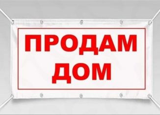 Продаю дом, 60 м2, село Яжелбицы