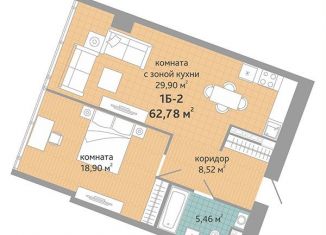 Продам 2-комнатную квартиру, 62.8 м2, Свердловская область, улица Маршала Жукова, 12