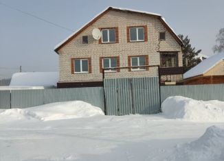 Дом в аренду, 300 м2, Челябинская область, Родниковая улица, 1