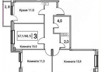 Продается 3-комнатная квартира, 68.5 м2, село Бисерово, микрорайон Новое Бисерово-2, 8