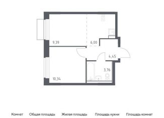 Однокомнатная квартира на продажу, 33.9 м2, Москва, жилой комплекс Квартал Марьино, к2