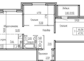 Продажа 2-комнатной квартиры, 64.1 м2, Новосибирская область