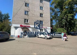 Продажа торговой площади, 248 м2, Нижний Новгород, улица Даргомыжского, 2, Комсомольский микрорайон