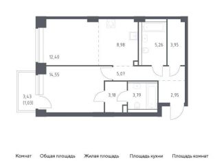 Продается однокомнатная квартира, 61.2 м2, Москва, улица МЖД Киевское 5-й км, 5с22, район Раменки
