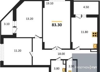 Продается 3-ком. квартира, 83.3 м2, Воронежская область, Краснознамённая улица, 57/5