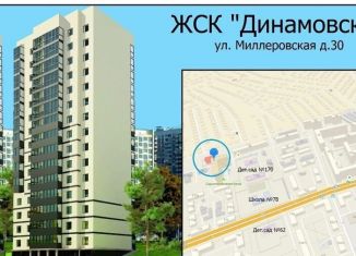 Продаю двухкомнатную квартиру, 67 м2, Саратов, Миллеровская улица, 30, Заводской район