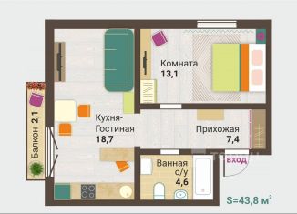 Продается однокомнатная квартира, 43.8 м2, посёлок Терема, улица Ломоносова, 24