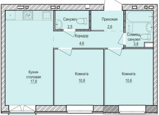 Продаю 2-комнатную квартиру, 52.7 м2, село Первомайский