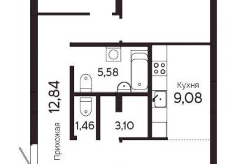 Продаю четырехкомнатную квартиру, 90.7 м2, Томская область, Комсомольский проспект, 48