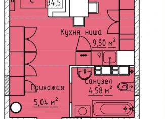 Продам квартиру студию, 34.5 м2, Забайкальский край