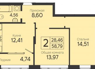 Продам двухкомнатную квартиру, 58.8 м2, Томская область, Комсомольский проспект, 48