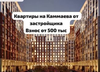 Продажа 1-комнатной квартиры, 45 м2, Дагестан, улица Каммаева, 20Б