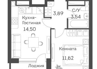 Продажа двухкомнатной квартиры, 35.1 м2, Москва, метро Стахановская