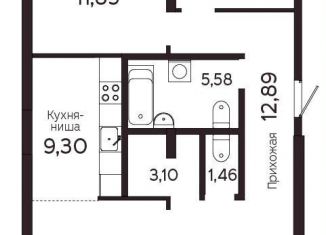 Продам четырехкомнатную квартиру, 90.2 м2, Томская область, Комсомольский проспект, 48