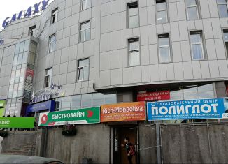 Сдача в аренду торговой площади, 11 м2, Бурятия, улица Балтахинова, 15