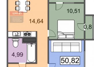 Продаю 2-комнатную квартиру, 50.8 м2, Рязань, Октябрьский район