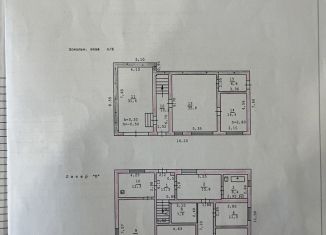 Продаю дом, 230 м2, село Соколиное, Горная улица, 12