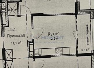 Продается двухкомнатная квартира, 69 м2, Нижний Новгород, улица Романтиков, 15