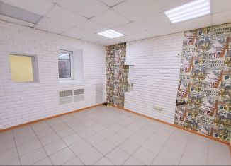 Продажа помещения свободного назначения, 15.9 м2, Обнинск, проспект Ленина, 209
