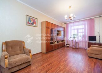 3-комнатная квартира на продажу, 75.3 м2, Рязань, улица Белякова
