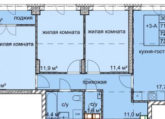 Трехкомнатная квартира на продажу, 72.4 м2, Нижний Новгород, улица Дружаева, 30, микрорайон Северный