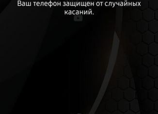 Сдаю в аренду квартиру студию, 27 м2, Иваново, Фрунзенский район, микрорайон Новая Ильинка, 6