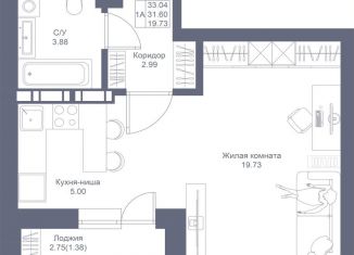 Квартира на продажу студия, 33 м2, Казань