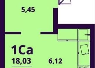 Продажа 1-ком. квартиры, 33.6 м2, Ульяновск, Заволжский район, улица Народного учителя Латышева, 7