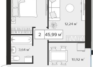 Продажа 2-комнатной квартиры, 46 м2, Тула, Пролетарский территориальный округ