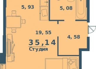 Продается однокомнатная квартира, 35.1 м2, Ульяновск, Ленинский район, жилой комплекс Юность, 3