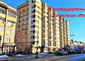 4-комнатная квартира на продажу, 128.6 м2, Тамбов, Московская улица, 57Б