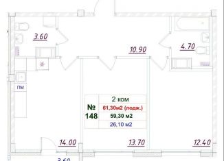 Продается двухкомнатная квартира, 59.8 м2, Гатчина