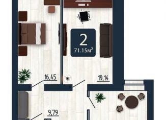 Продажа 2-комнатной квартиры, 71.8 м2, Смоленская область, улица Попова, 30