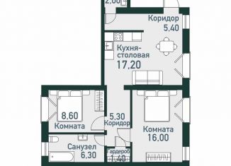 Продам 2-ком. квартиру, 64.7 м2, Челябинская область, Кременкульская улица, 36