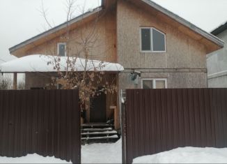 Дом на продажу, 141 м2, деревня Серково, СНТ Железнодорожник, 76к1