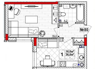 Продам 1-комнатную квартиру, 36 м2, Нижегородская область