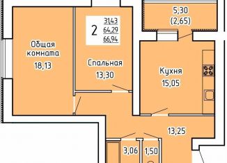 Продается двухкомнатная квартира, 66.9 м2, село Мариинский