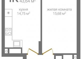 Продам 1-ком. квартиру, 43.6 м2, Нижегородская область, 2-я Оранжерейная улица, 4