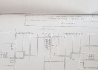 Продается гараж, 23 м2, Армавир, Новороссийская улица, 89