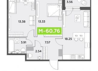 Продам 2-комнатную квартиру, 60.8 м2, Санкт-Петербург, ЖК Триумф Парк