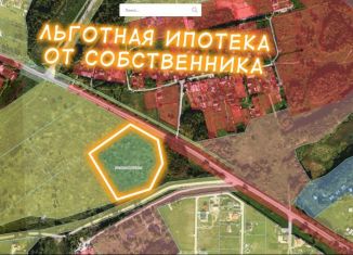 Продажа земельного участка, 223 сот., городской округ Истра, 46Н-02903