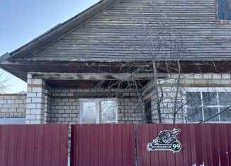 Дом на продажу, 110 м2, поселок городского типа Благовещенка, улица Космонавтов, 99