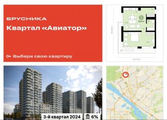 Продаю 2-комнатную квартиру, 64.8 м2, Новосибирск, улица Аэропорт, 88