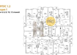 Продается двухкомнатная квартира, 61.6 м2, Воронежская область