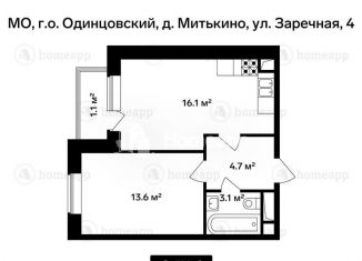 1-комнатная квартира на продажу, 39 м2, деревня Митькино, Заречная улица, 4