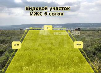 Участок на продажу, 6 сот., Бахчисарай