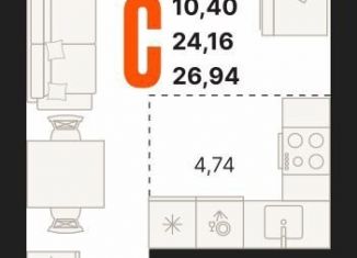 Продаю квартиру студию, 26.9 м2, Екатеринбург, метро Динамо, улица Владимира Высоцкого, 7/1