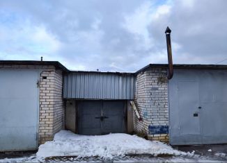 Продаю гараж, 23 м2, Дубна