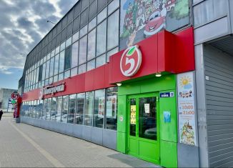 Продам помещение свободного назначения, 460 м2, Белореченск, улица Ленина, 11