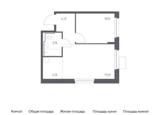 Продаю однокомнатную квартиру, 40.8 м2, Московская область